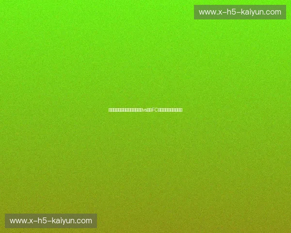 铁血长空与橙色风暴：福冈黄蜂vs爱媛FC的绿茵博弈与足球史诗